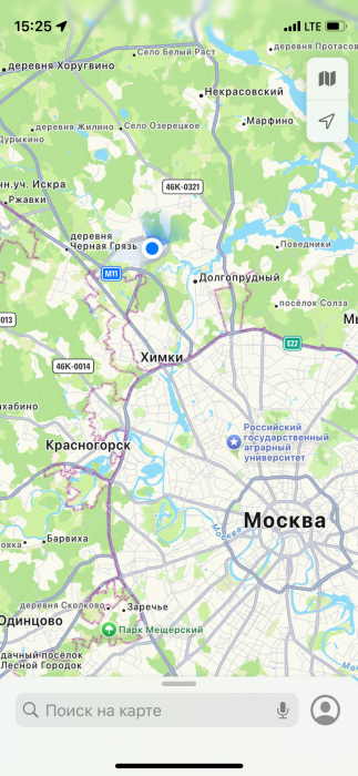 Шереметьево