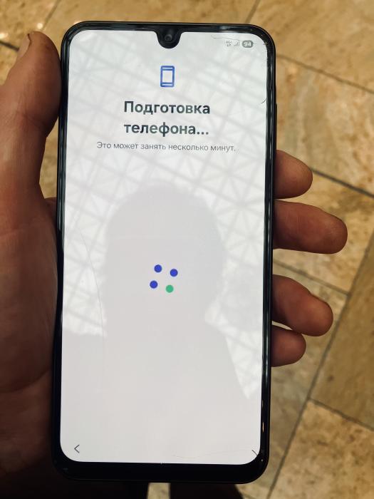 Подготовка телефона