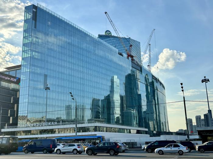 Москва-Сити